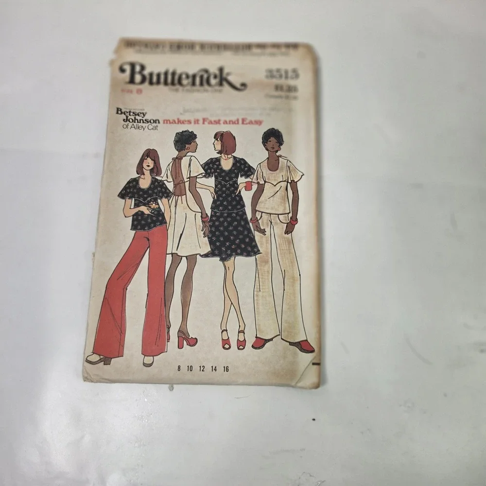 Butterick vintage 1970s